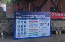 21544c45fe5f265c4e8ae91b98de7b7