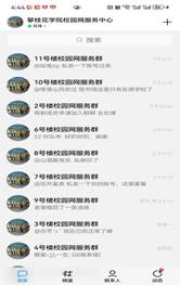 da39b509ae8b82e19eba0bb48c15908
