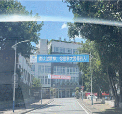 2877caad13b79cc1a4a379a6eae71b9